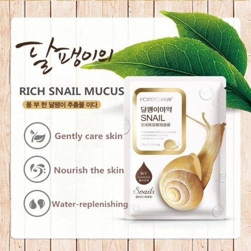 Mask Sheet (01)