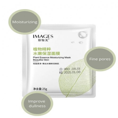 Mask Sheet (45)